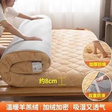 �Ӻ�ů���q���|ܛ�|�������Ӷ�������䁉|�����׌W�������