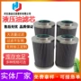 生产p165659p164378机油滤清器
