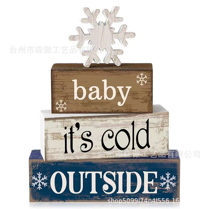 跨境四件套圣诞节木质装饰冬季桌面冬天雪花雪人木质室内厨房桌面|undefined