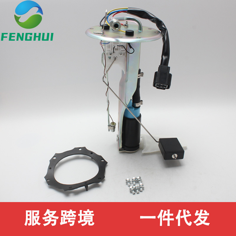 MB678806 MB678807 MB698858 is suitable for Mitsubishi 3000GT Dodge Stealth