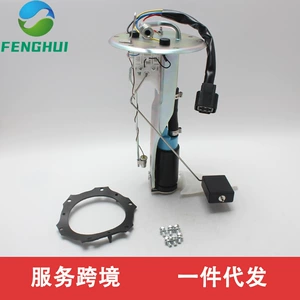 MB678806 MB678807 MB698858 is suitable for Mitsubishi 3000GT Dodge Stealth