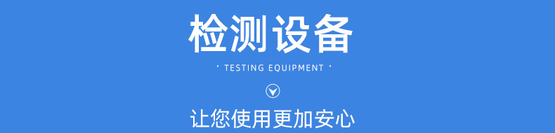 厂家批发DH48S-S数显时间继电器AC220V可调通电计时器循环继电器详情16