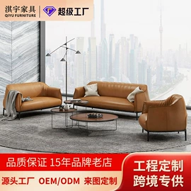 布艺沙发;沙发椅;其他椅凳