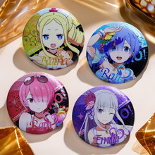 RE�����_ʼ�Į��������������߅�p�W�����R���F���¹��Ӿ������