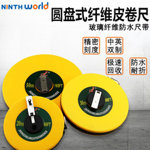 �A�PʽƤ���߲����w�S����ܛƤ���׳߽��B���̜y��20/30/50m