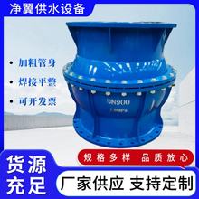 QBfa p ͉͜ λƹܵDa