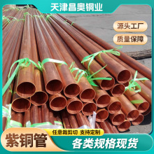 50*5���~�����~�ş��ۺ���   ˮƽ��ֱ�ӵ��w�F؛   ����ģ��