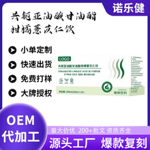 OEM/OGM��ܗ����������� ����޲������������Ĵ�������]����