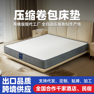 �羳�߶����z���|���޹�Ԣ�������ɴ��|ӛ����ϯ��˼���|��������