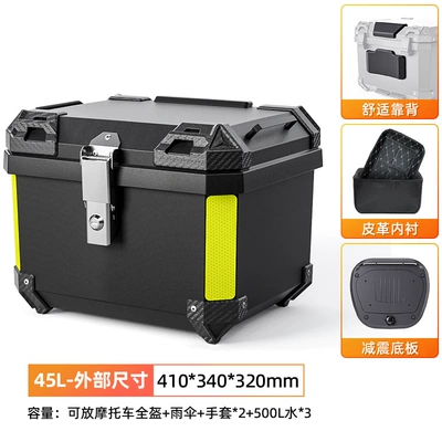 Motorcycle trunk Alloy Trunk Large Universal Quick - 45-liters-black-alloy-lock-shock-absorbing-bottom-plate-lined-backrest