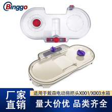 mdysonɭm늄ϰ^ˮv7v8v11v10ϵˮ