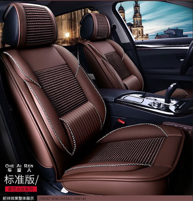 Suitable for Changan Mazda Cx-5 Seat Cushion, All Year Round Mazda 2 Jinxiang Seat Cover, Mazda Cx-7 Car Seat Cushion