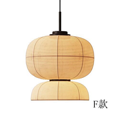 Habitación de estilo japonés, restaurante de estilo tranquilo, habitación creativa, alojamiento residencial, caja de té Zen, tela, lámpara de sala de estar, candelabro