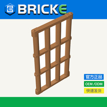 BRICKEש�� 1x4x6դ�� �����ָ�92589 MOCɢװ�� �����ľС����