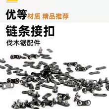 ���朗l朿���朗l���^��ľ�325朿۴�3/8���^ë��朿��Tᔿ�