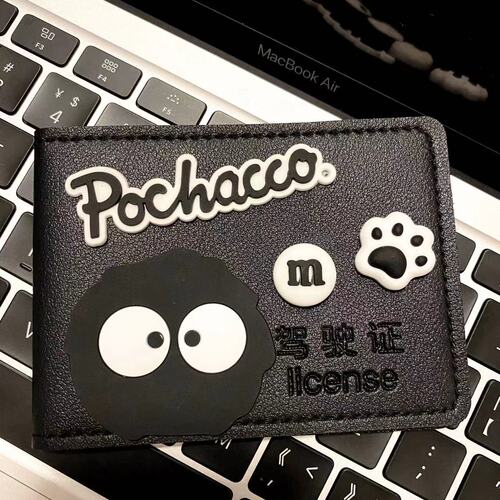 Cartoon driver's license couple four card slot leather case motor vehicle multi-functional driving license driver's license protective cover document bag