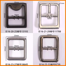 �ھ�16mm���ֿ۷��ι��ư�ɫ����ǹɫ���۹���ͭ��˿������������
