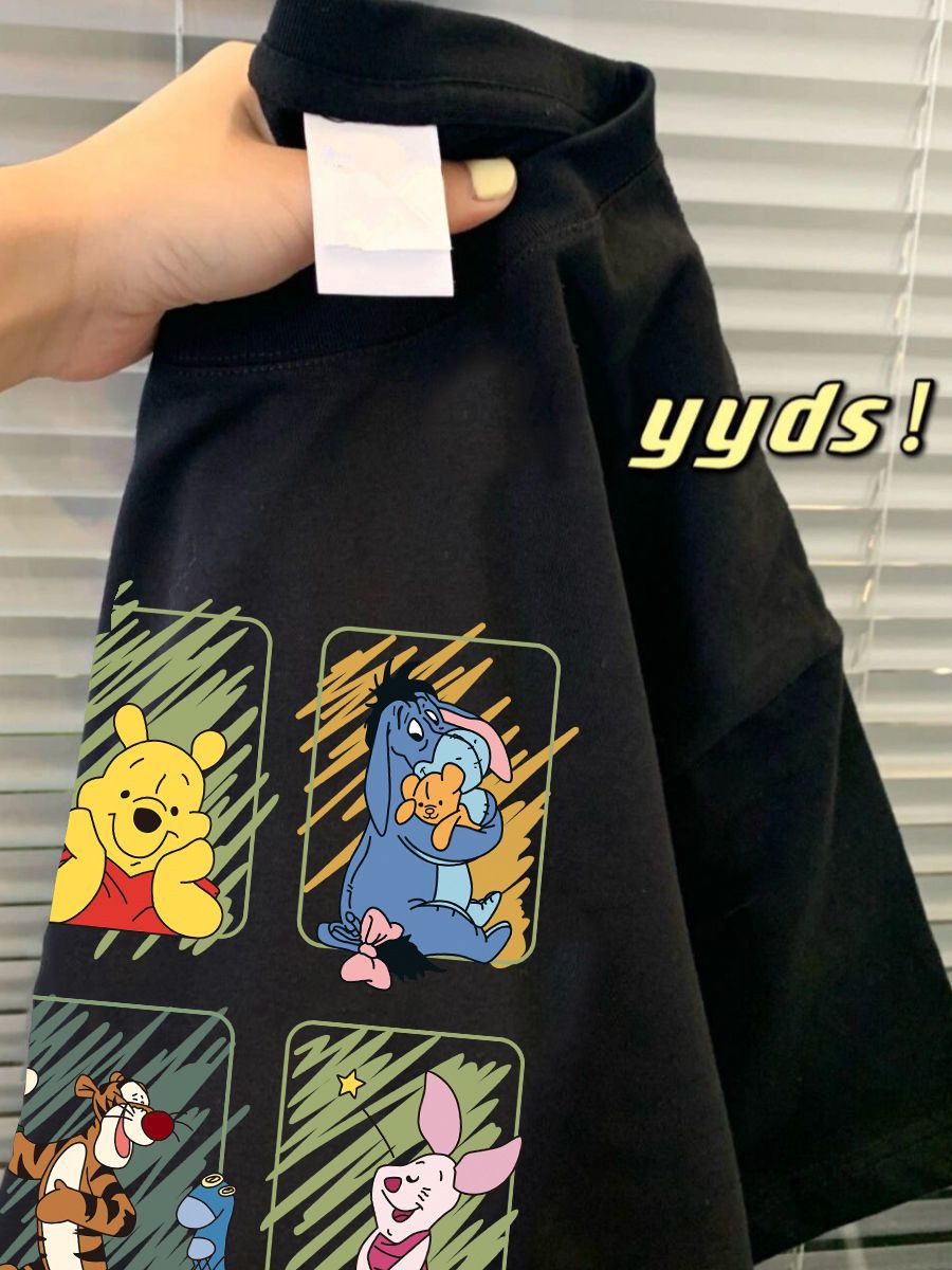 Hielo de seda camiseta de moda suelta de dibujos animados Tigre impreso manga corta Camiseta cuello redondo Mujer verano moda todo partido fresco camiseta Mujer