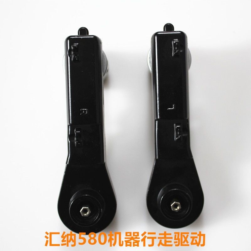 580 travel drive [single note left and right]]