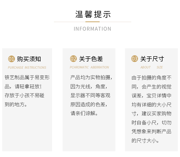 化妆品收纳架描述_16