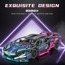 1��14��ţ��Ư��ң�س������ָ�С������ͯ�������ƴװ��ľ�ܳ�