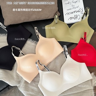 ��2323#ĥë����޹̶������¡�