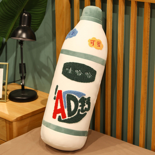 New internet celebrity AD Calcium Milk Pillow Creative Large Cylindrical Pillow Children's Plush Toy Milk Bottle Wholesale