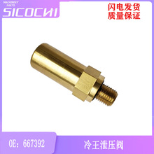 �m������й���y ����ጷ��y �y�Tй�����܇й���y667392 66-7392