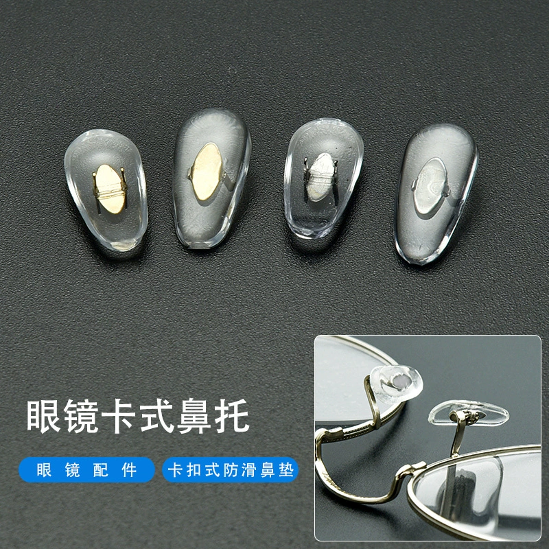 Lei солнцезащитные очки Очки Аксессуары