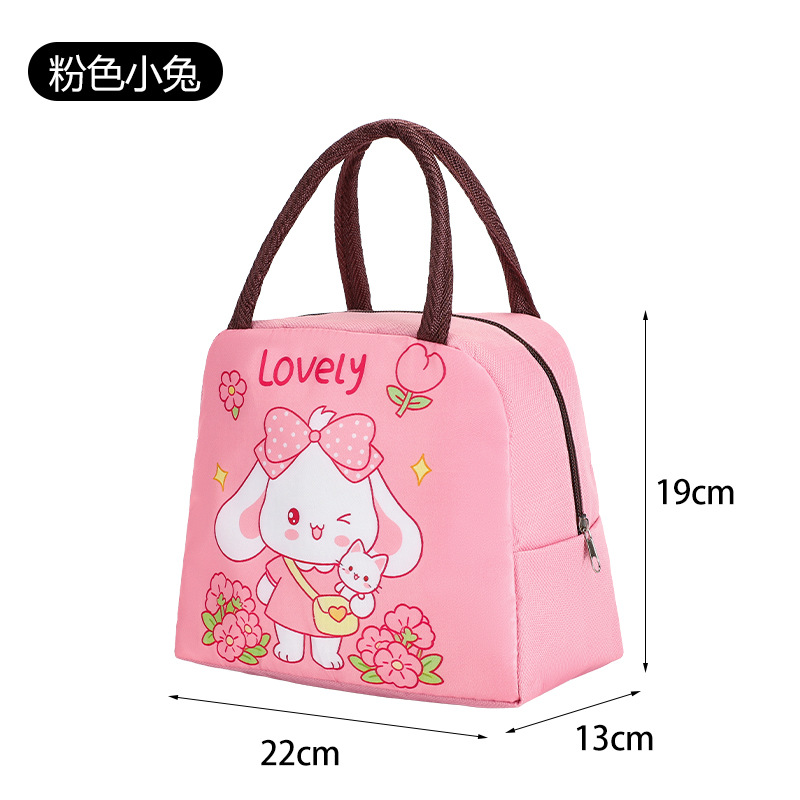 Nueva bolsa de almuerzo lindo y divertido para niños de escuela primaria con bolsa de aislamiento de comida bolsa de almuerzo de oficina bolsa de aluminio de dibujos animados bolsa de almuerzo