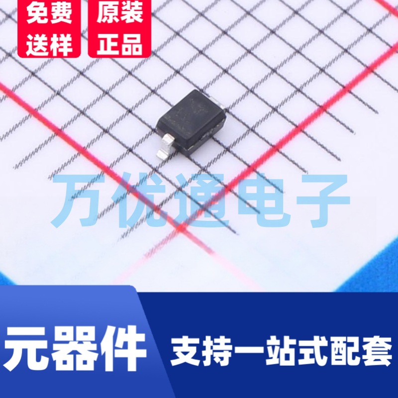 原装富信 MMSZ5239BS SOD-323封装 丝印F4 贴片稳压二极管 齐纳二