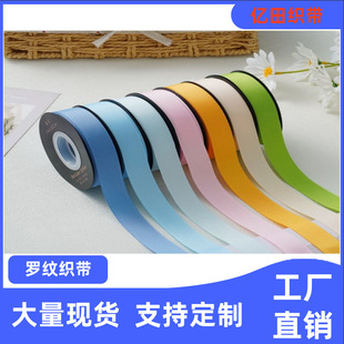 �F؛ 2cm�p���_�y�z���Y�л��������ֹ��ll�����Y�ʎ��YƷ