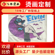 �F؛��Ƭ�������w���[�۠C���N�l�·��bñϴˮ�O������ĸ���Dӡ��