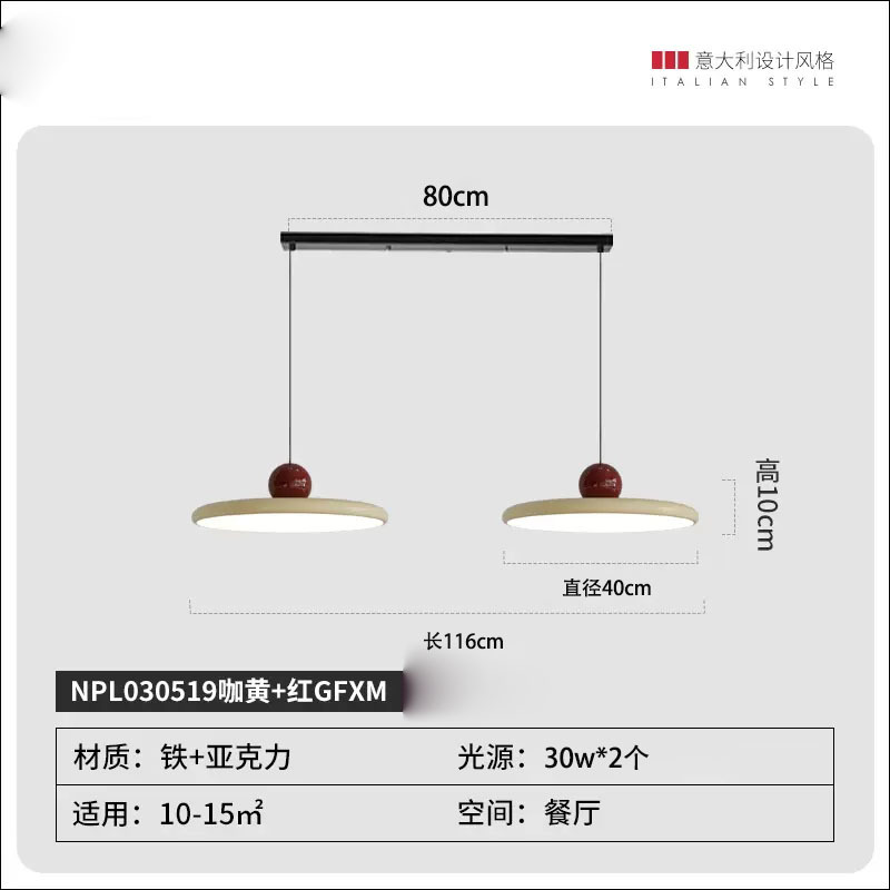 Araña de restaurante OVNI retro minimalista moderna, lámpara de estudio minimalista creativa nórdica, araña de estilo crema led