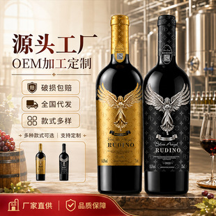 �����^���S15�ȸ߶ȼt����Ʒ�ɼt���Ѿ�750ml�����b�t�����l���]