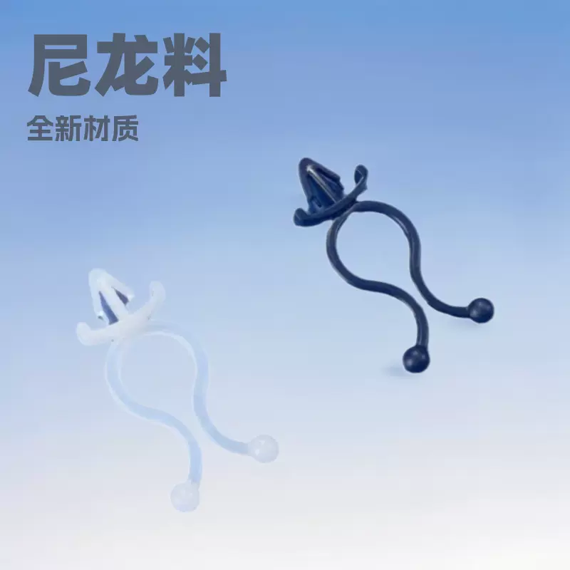 尼龙料束线夹电线扭线扣扭线环固定线束扣式设计插销快扣卡扣式