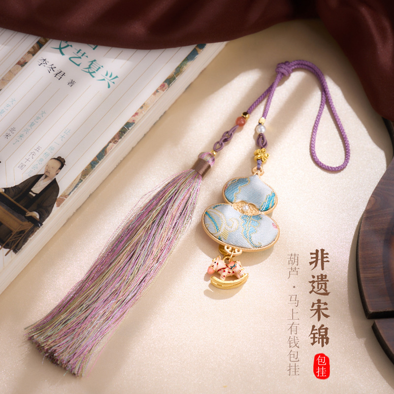 【福禄寿喜财】杭州灵隐宋锦纯手工葫芦挂件编织流苏包挂新中式包|undefined