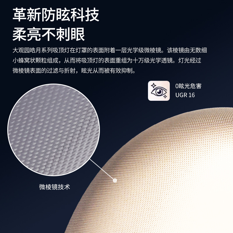 Lámpara de techo de protección ocular suspendida Sala de estar creativa redonda simple dormitorio de protección ocular moderna simple viento crema Lámparas Zhongshan
