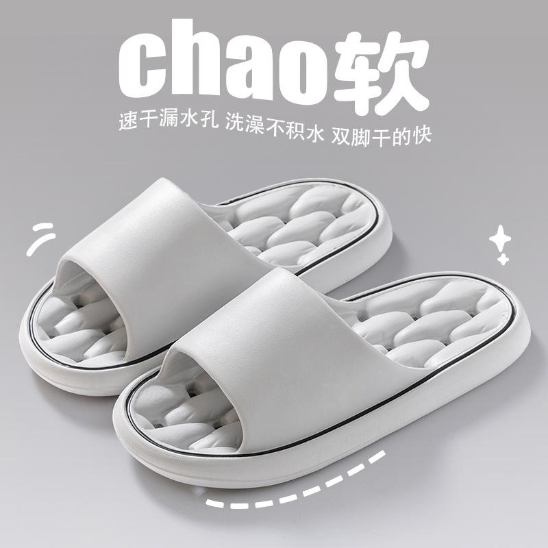 회색