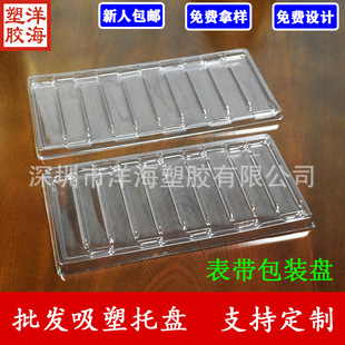 ���l͸��pet10���L�l��115*20*10���ܺ��ֱ펧pvcһ���԰��b�бP
