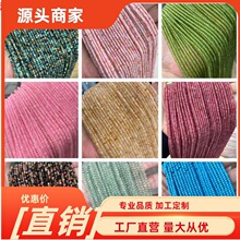 ��Ȼʯ������P��2x3mm��Ȼ����нǶ�ɢ��S�����lDIY�Ʒ���