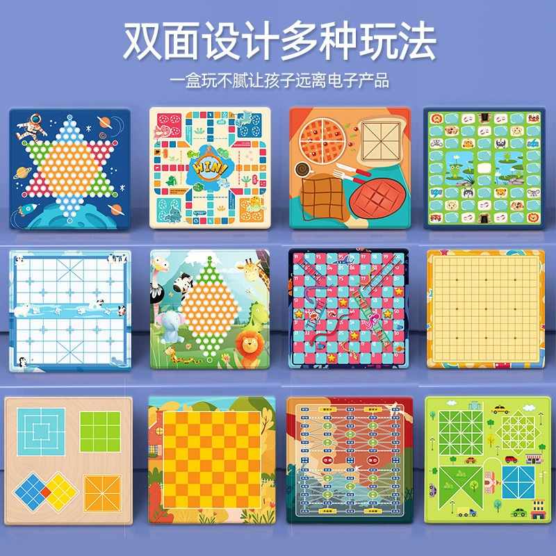 Игрушка, настольная игра, стратегическая игра, универсальные воздушные шахматы, тренировка, подарок на день рождения