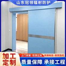 �tԺ늄��U�T��ݗ���U�T���_ƽ�_�TCT��DR���g���T�侀���o�U���T