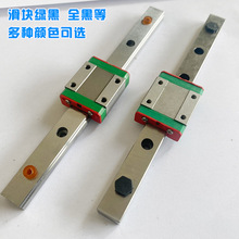 ���a�p��΢С��MGN7C MGW9H 12 15�L��ֱ����܉���K���Ի�܉��̨