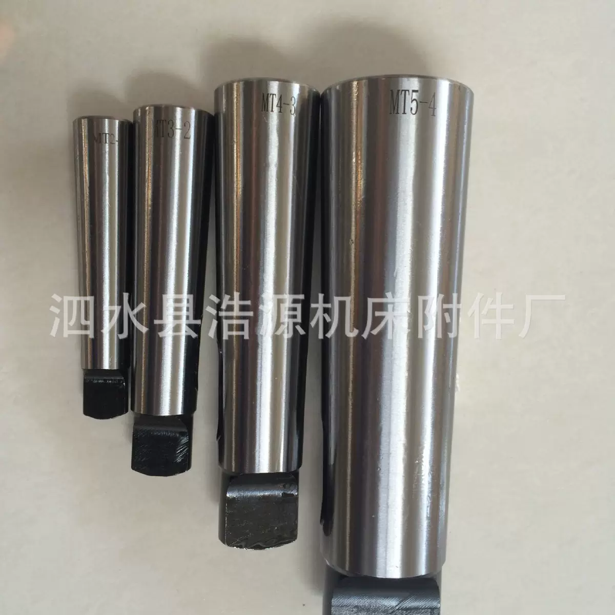 厂家生产扁头柯珥莫氏钻头套 全磨莫氏扁头钻套 淬火钢全磨变径套