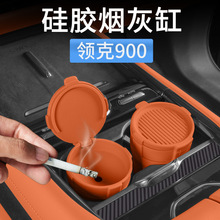 �m���I��900����܇�d���Ҹ׎��w���w�ҹ��z�߶���܇�����Ʒ���