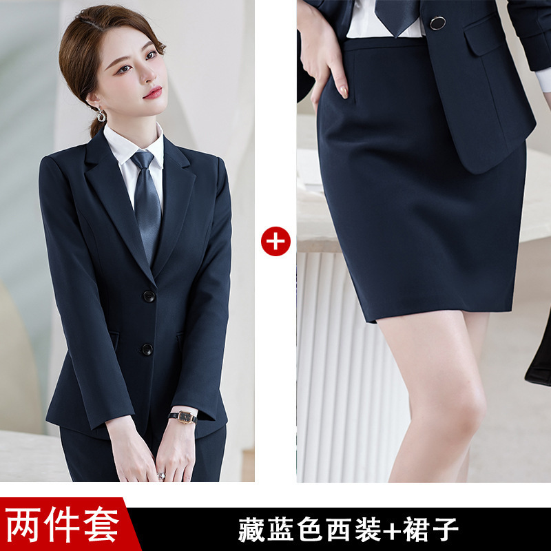 職業スーツセット女性正装2024気質女神范売物部4s店販売ホテルフロント作業服|undefined