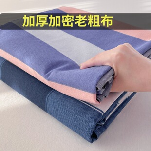�Ӻ�������ϴֲ����˴����p�˴��δ󿻆����׌W������������