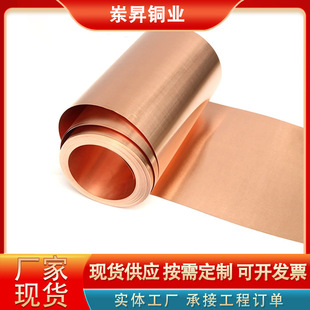 T2���~��0.05mm�����~��ɢ���~�� �����~Ƥ�ӵ��~�l