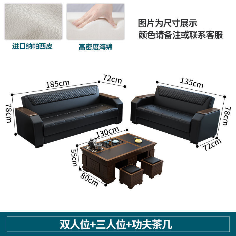 더블 + 3인 + 킹콩 파이어 스톤 쿵푸 커피 테이블 [내하중 800]